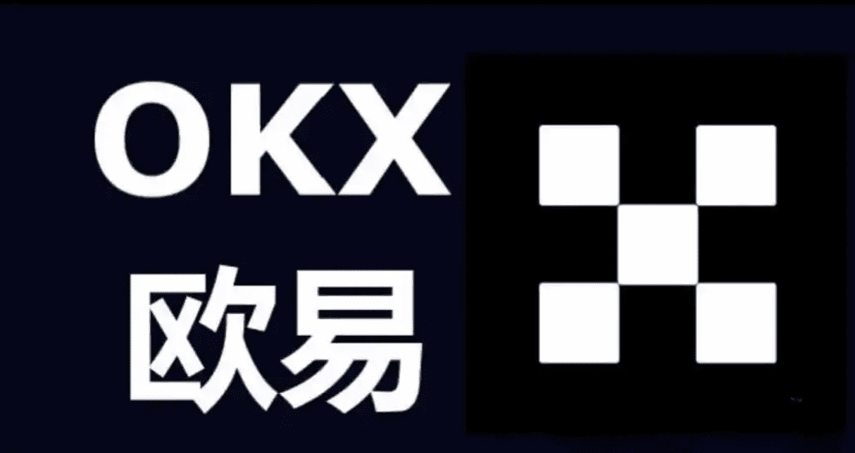 下载o易